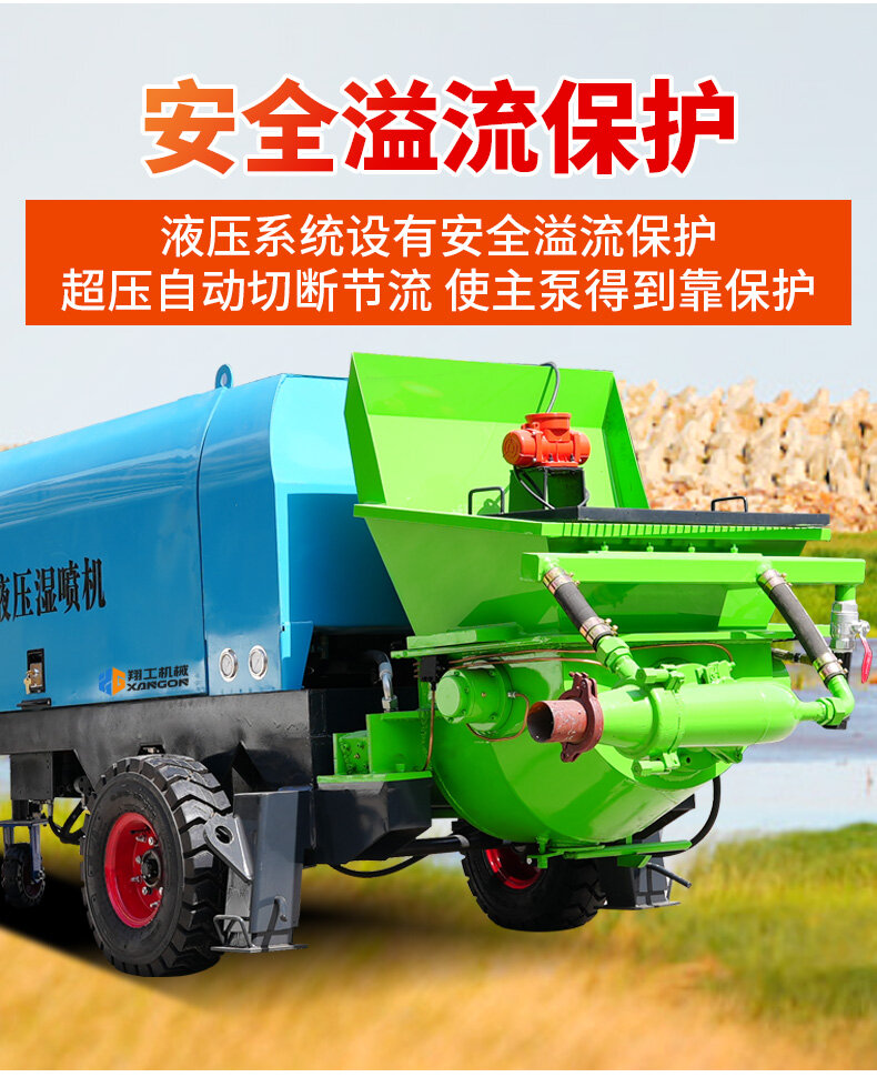 香港码料大全