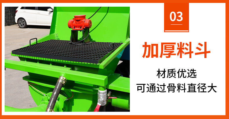 香港码料大全