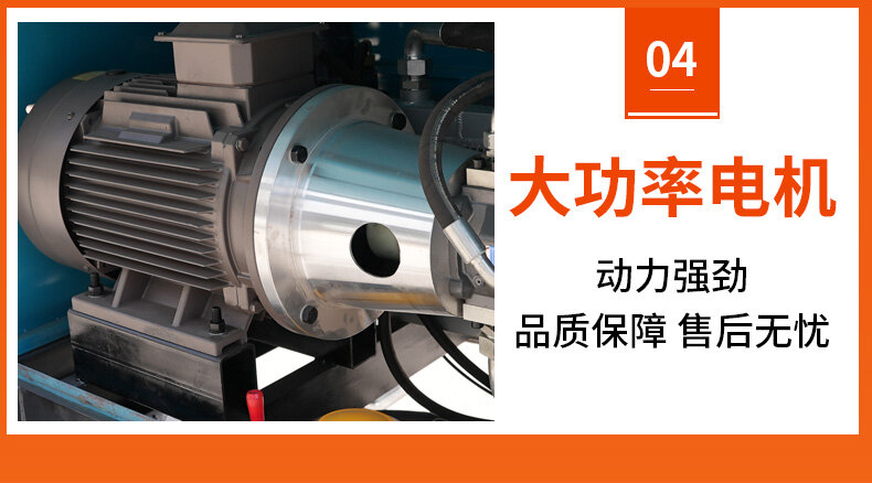 香港码料大全