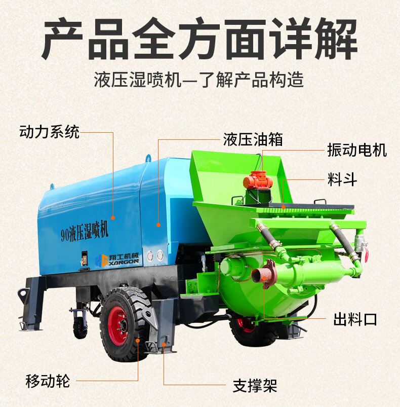 香港码料大全