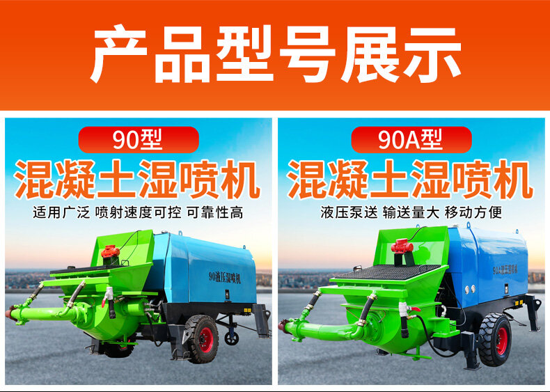 香港码料大全