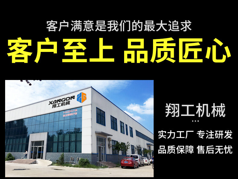 香港码料大全