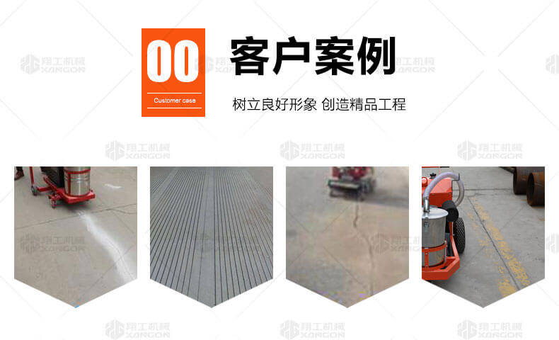 香港码料大全