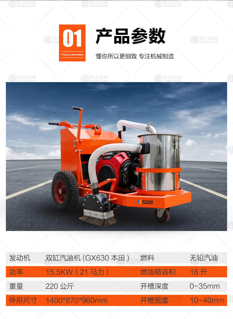 香港码料大全