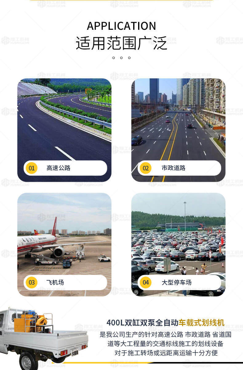 香港码料大全