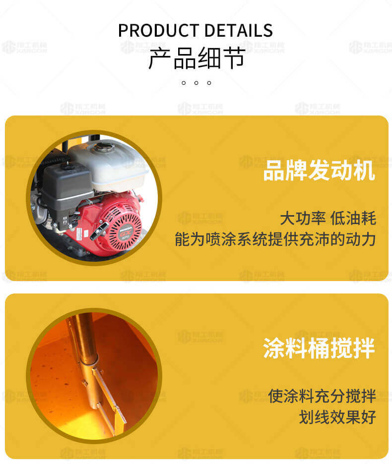 香港码料大全