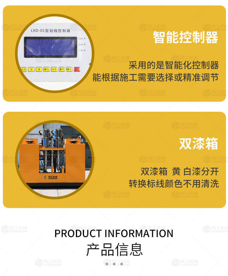 香港码料大全