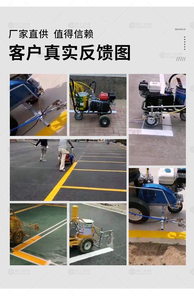 香港码料大全