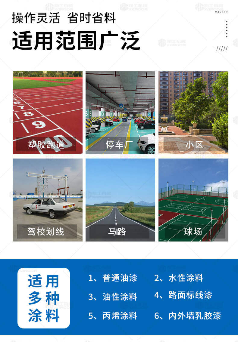 香港码料大全