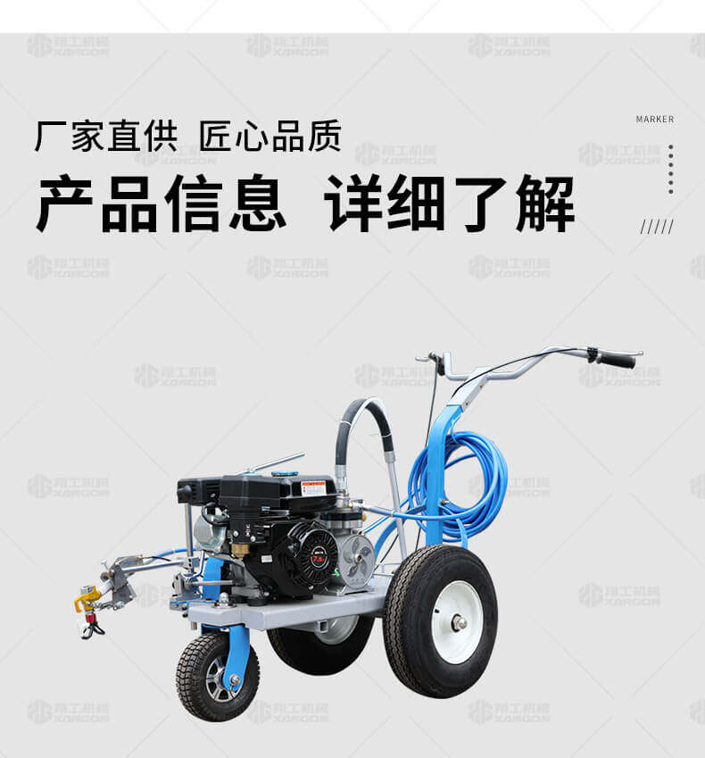 香港码料大全