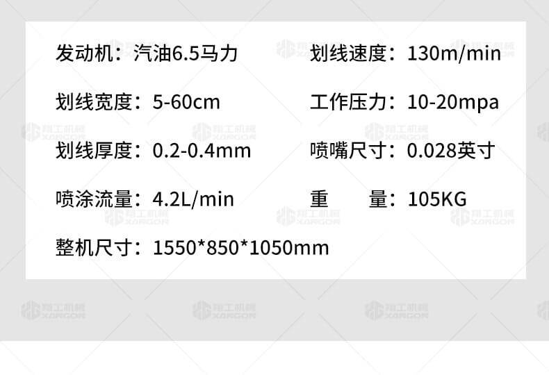 香港码料大全