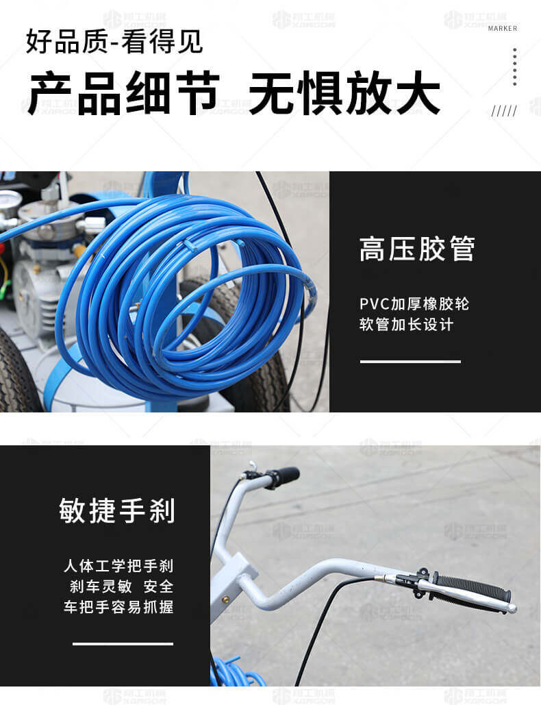 香港码料大全