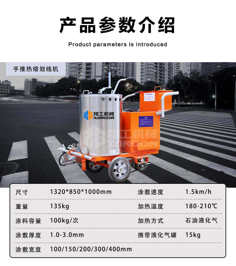 香港码料大全