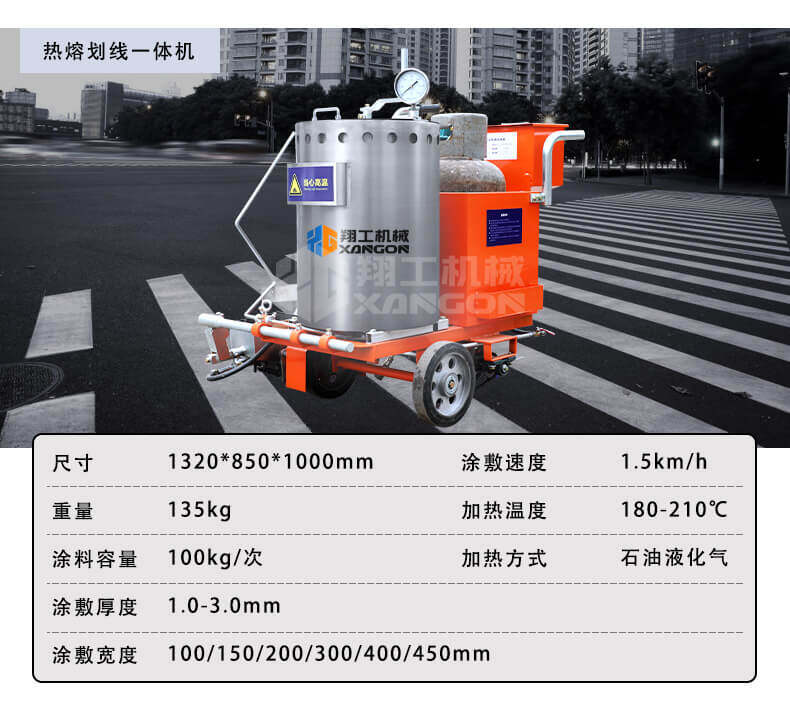香港码料大全