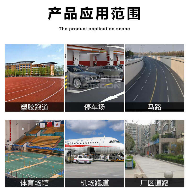 香港码料大全