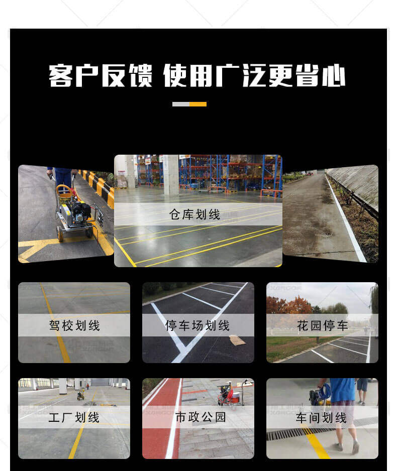 香港码料大全
