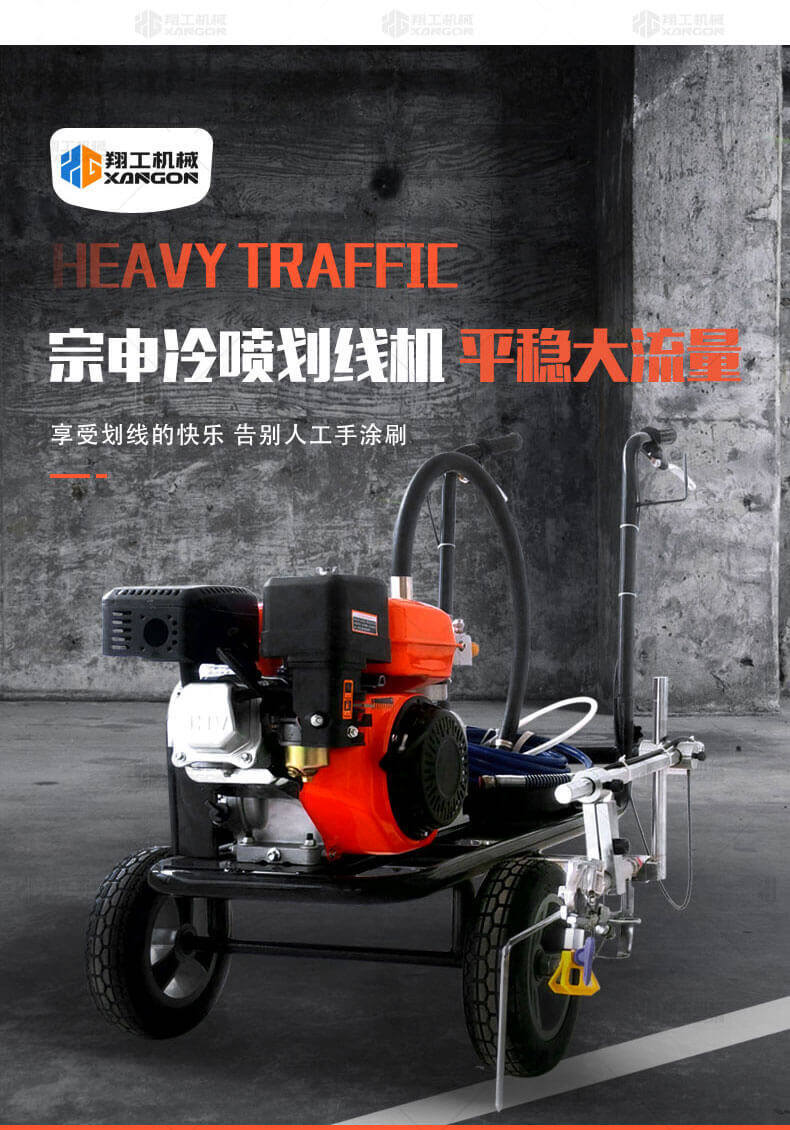 香港码料大全