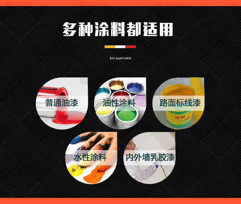 香港码料大全