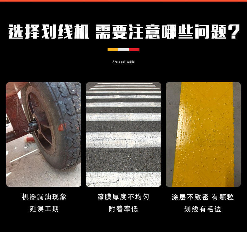 香港码料大全
