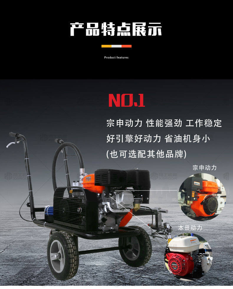 香港码料大全
