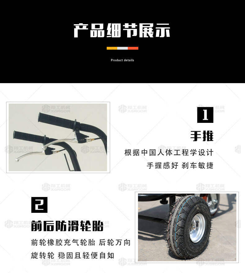 香港码料大全