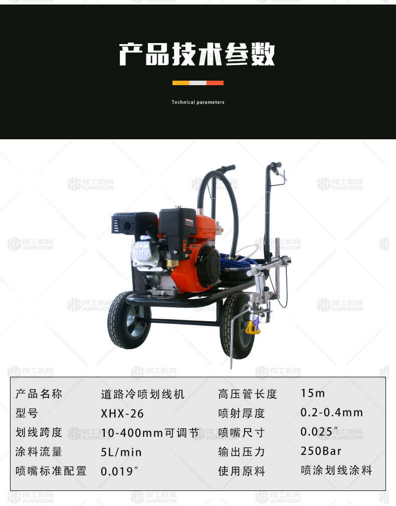 香港码料大全