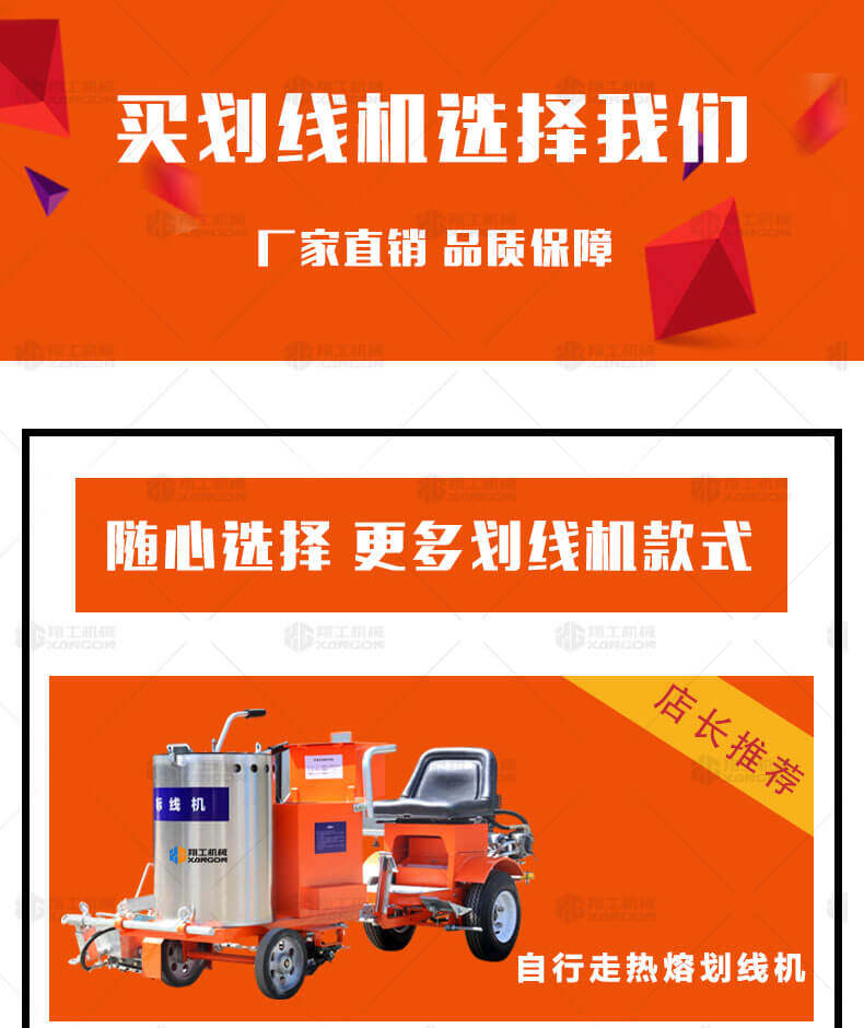 香港码料大全