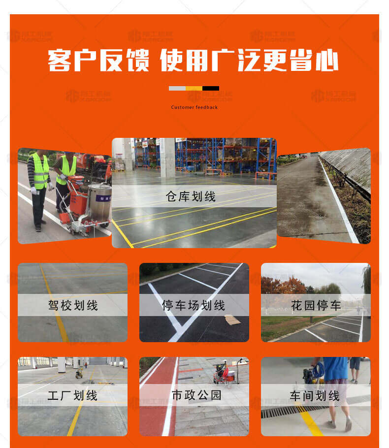 香港码料大全