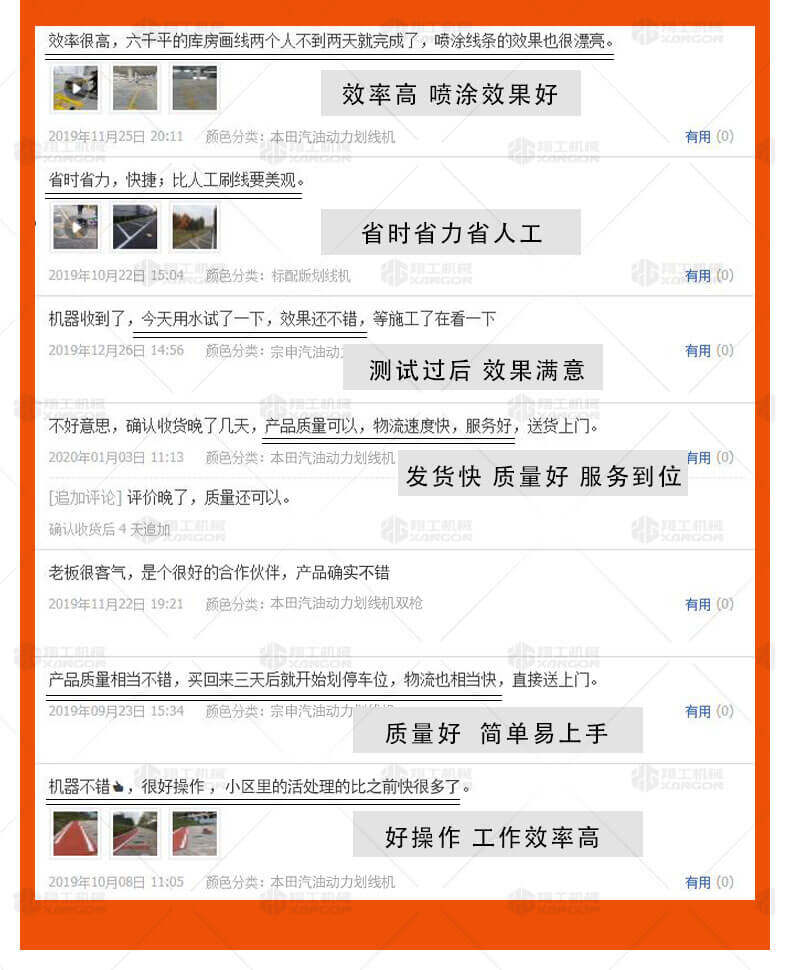 香港码料大全