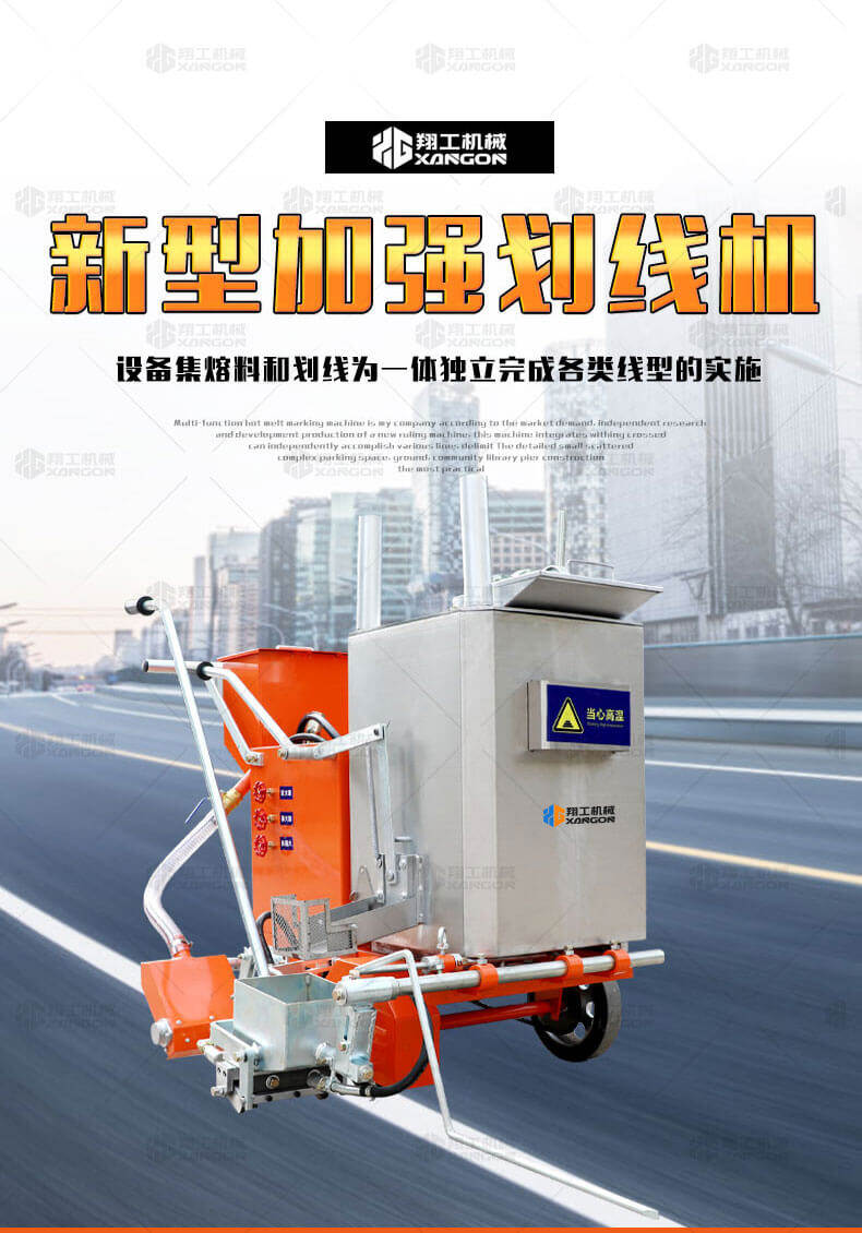 香港码料大全