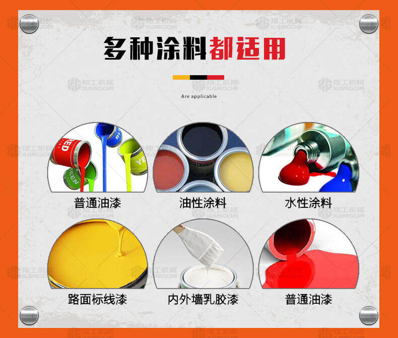 香港码料大全