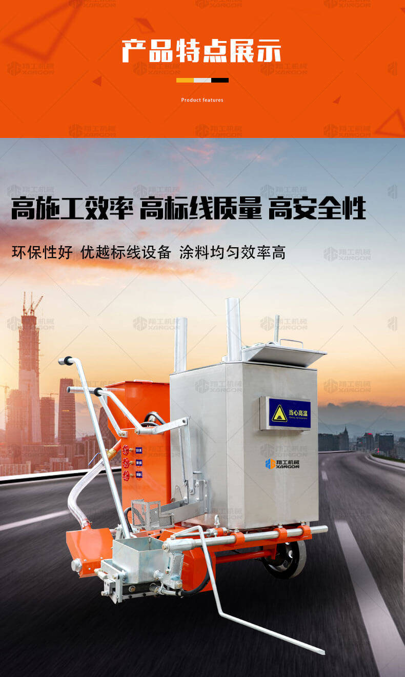 香港码料大全