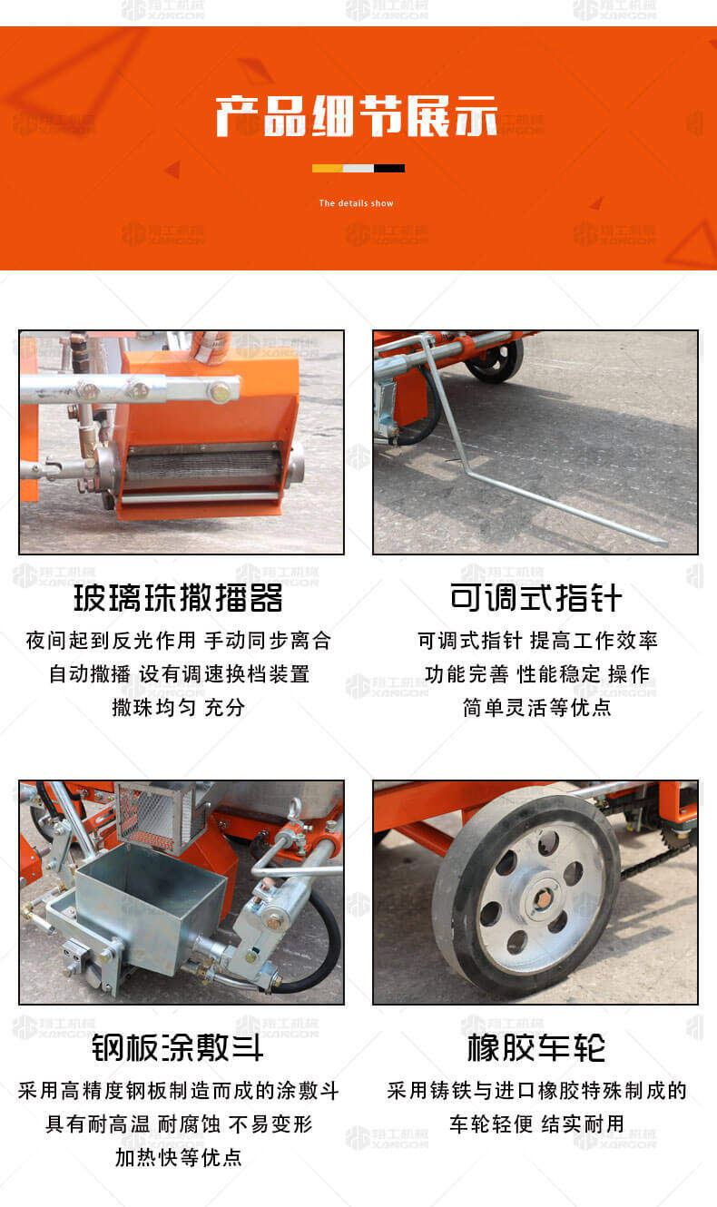 香港码料大全