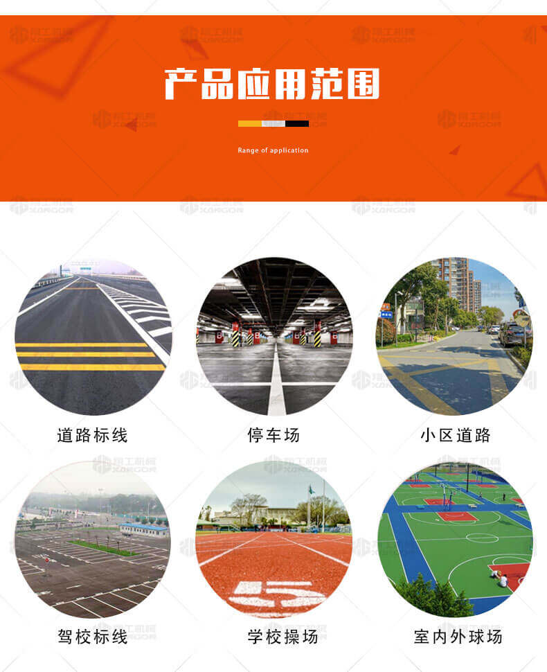 香港码料大全