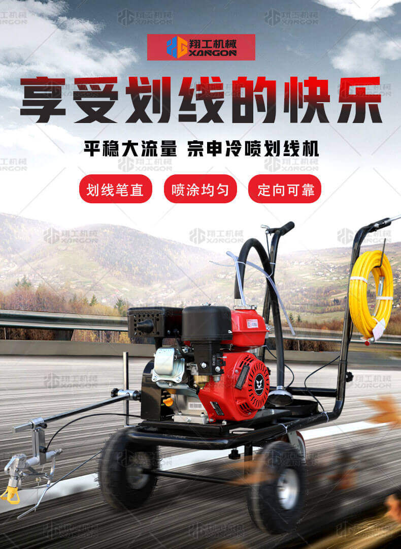 香港码料大全