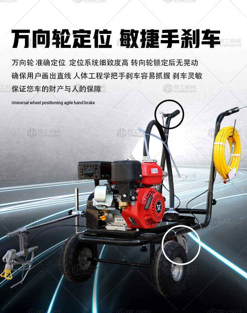 香港码料大全