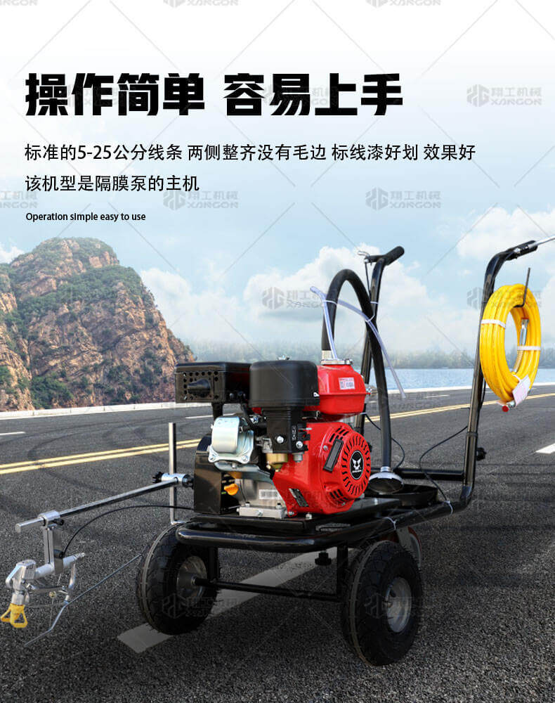 香港码料大全