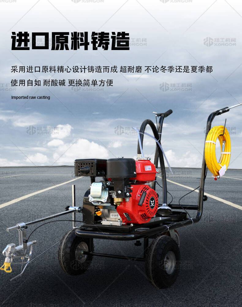 香港码料大全