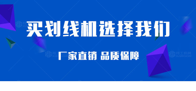 香港码料大全