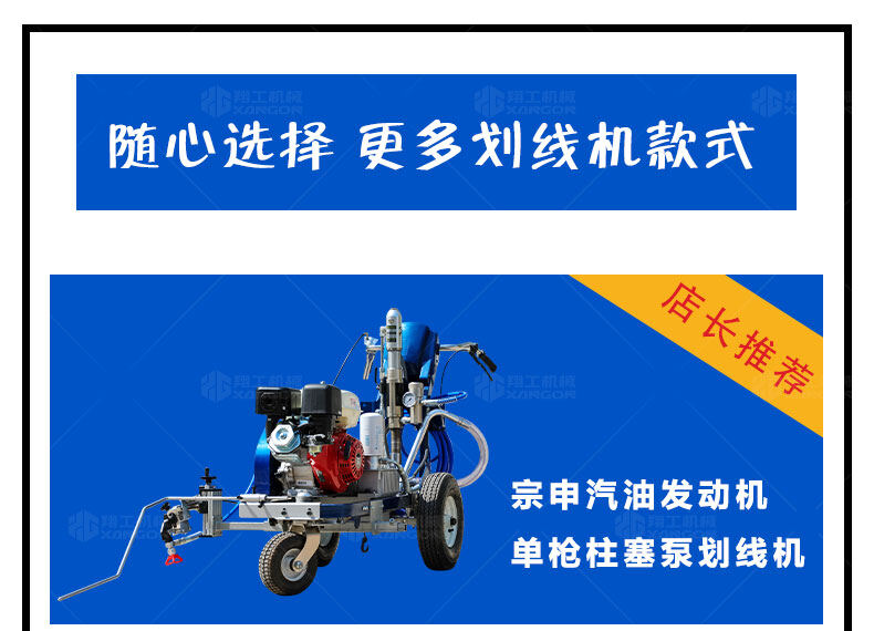 香港码料大全