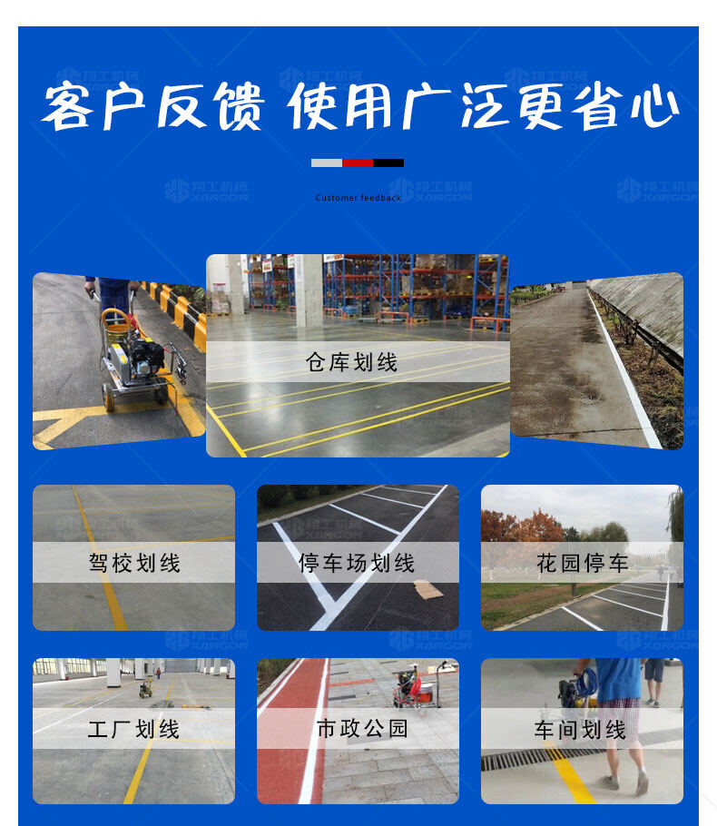 香港码料大全