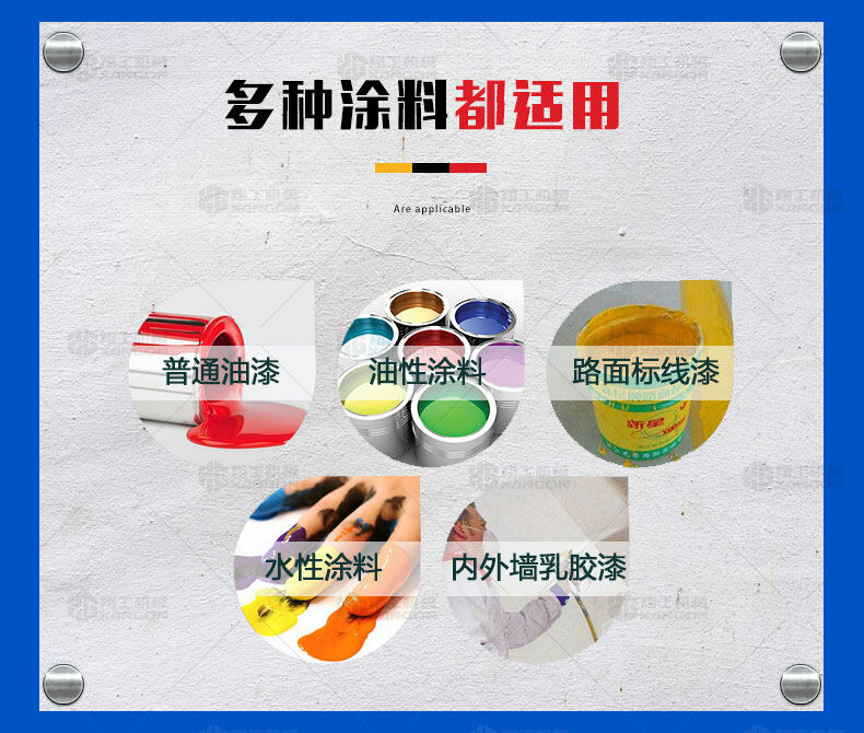 香港码料大全