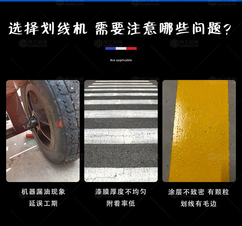 香港码料大全