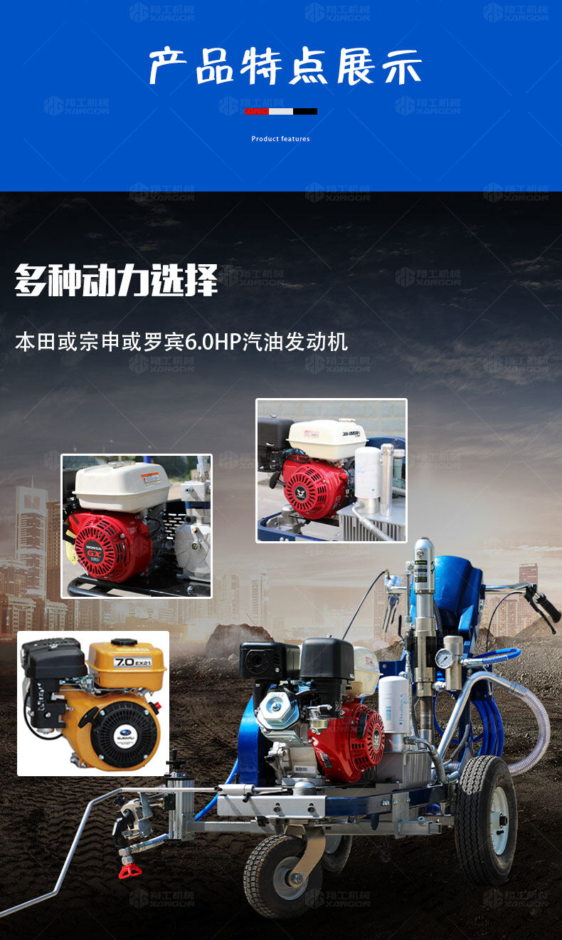 香港码料大全
