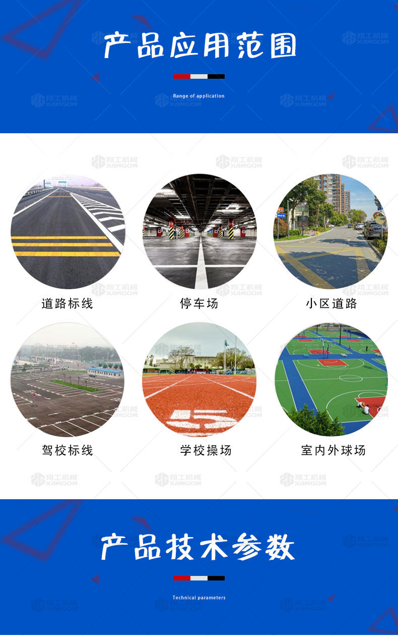香港码料大全