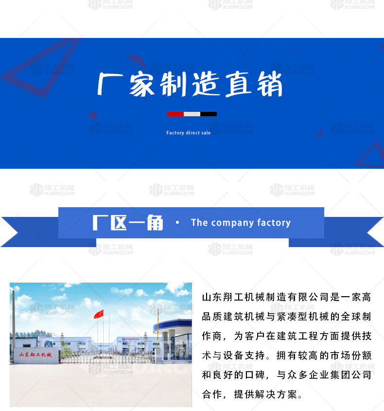 香港码料大全