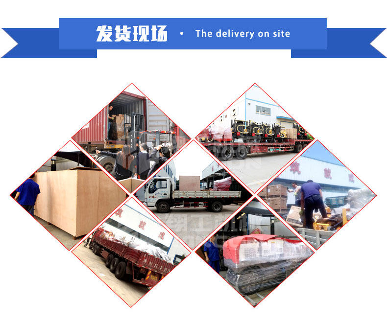 香港码料大全