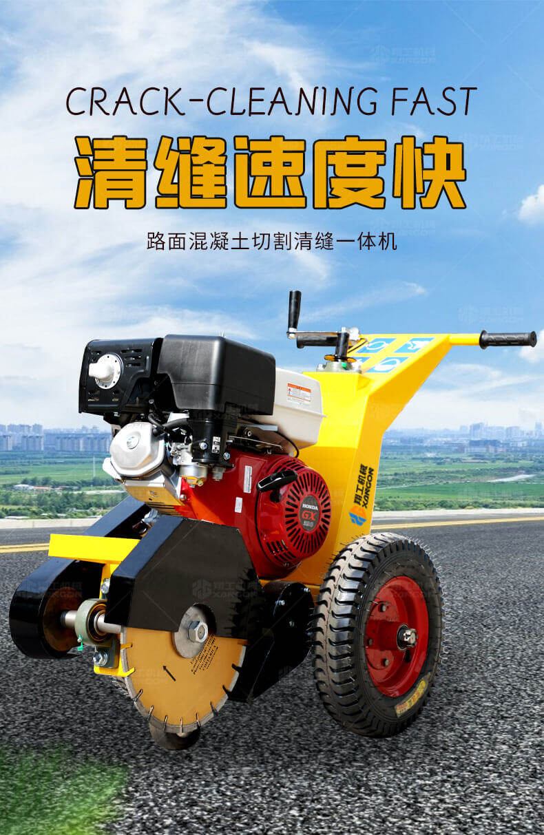 香港码料大全