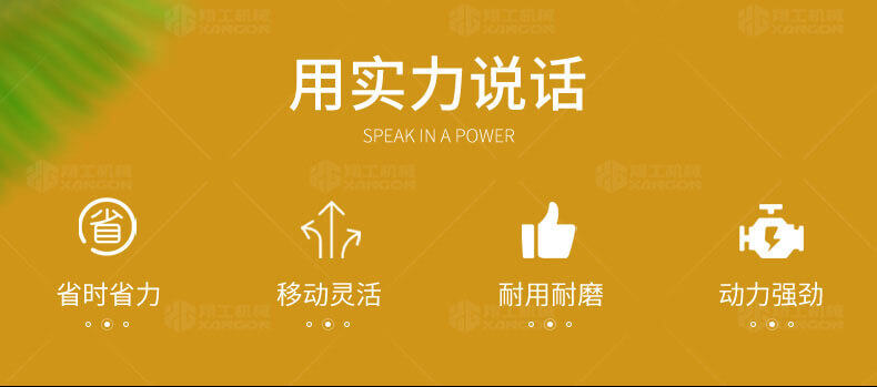 香港码料大全