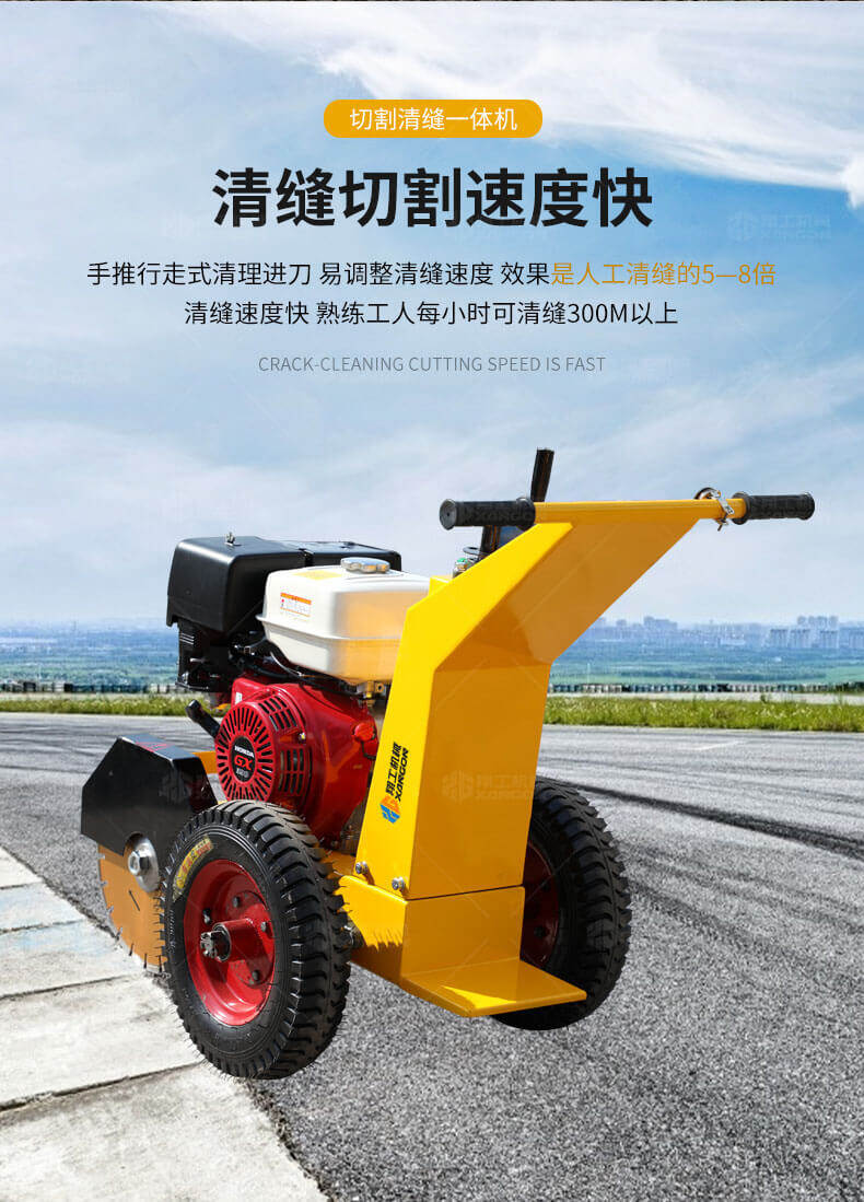 香港码料大全